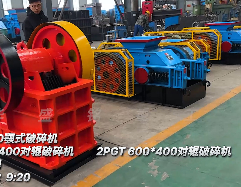 鄂式破碎机+400型破碎机+600*400对辊破碎机发往湖南?邵阳